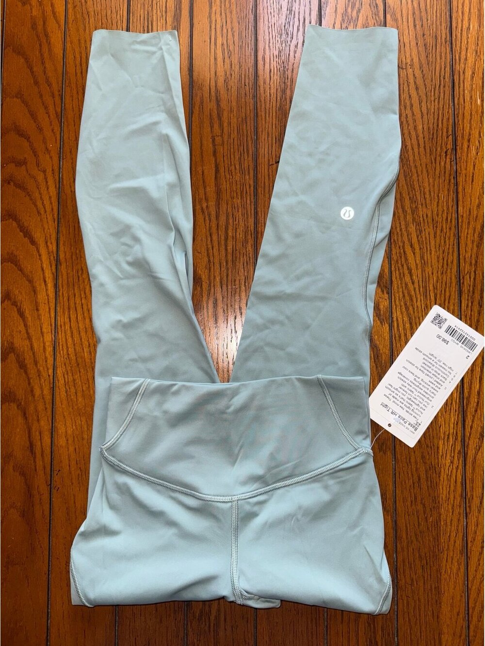Lululemon Base Pace High Rise Tight 25" Misty Glade Size 2 NWT